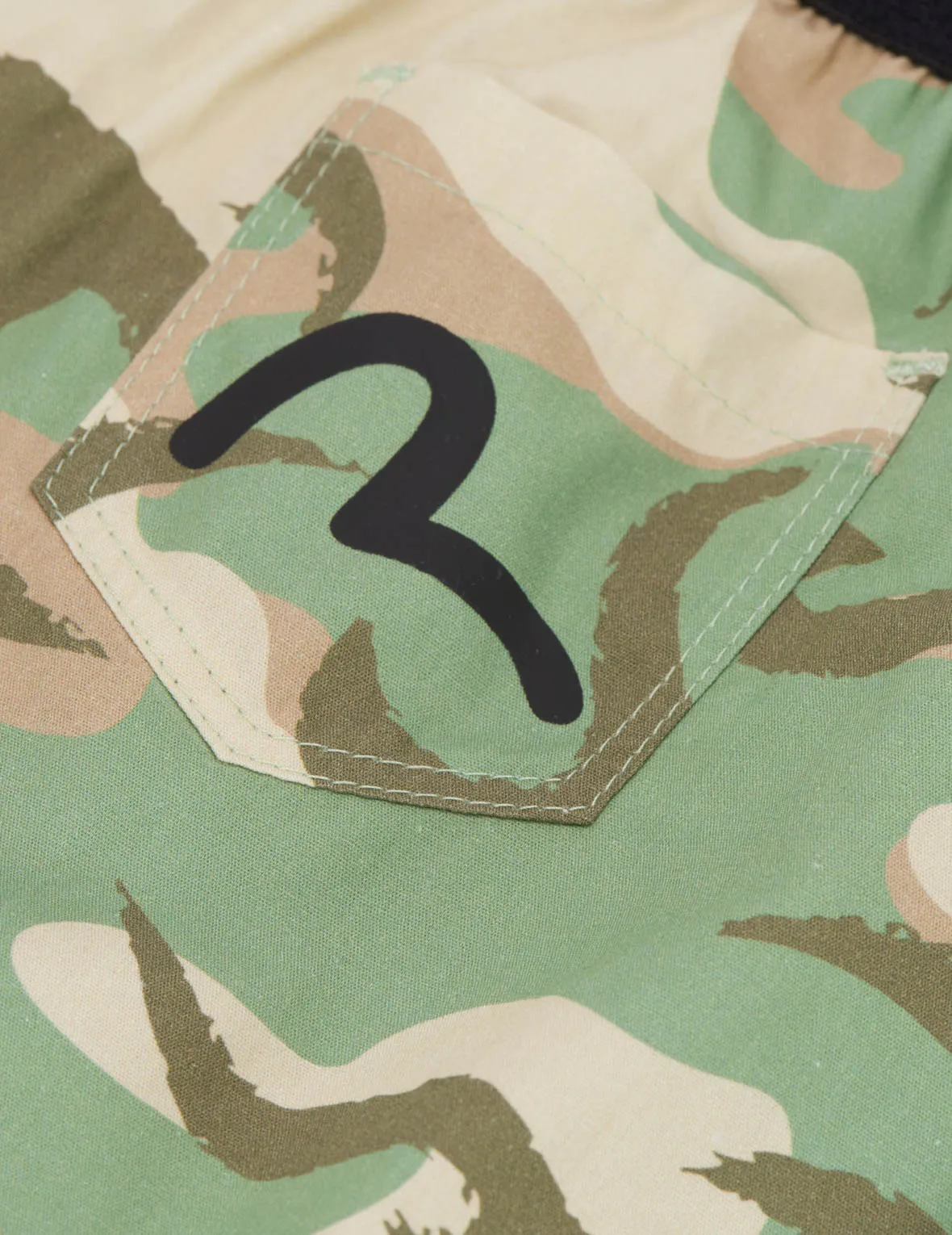 Allover Camouflage Pattern Print Boxer Shorts