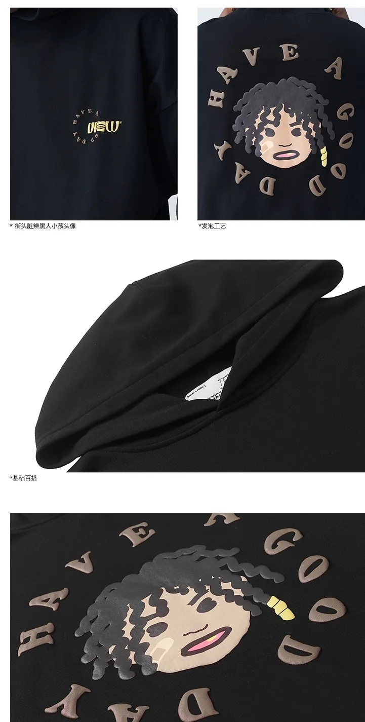 HARSH AND CRUEL  |Hoodies