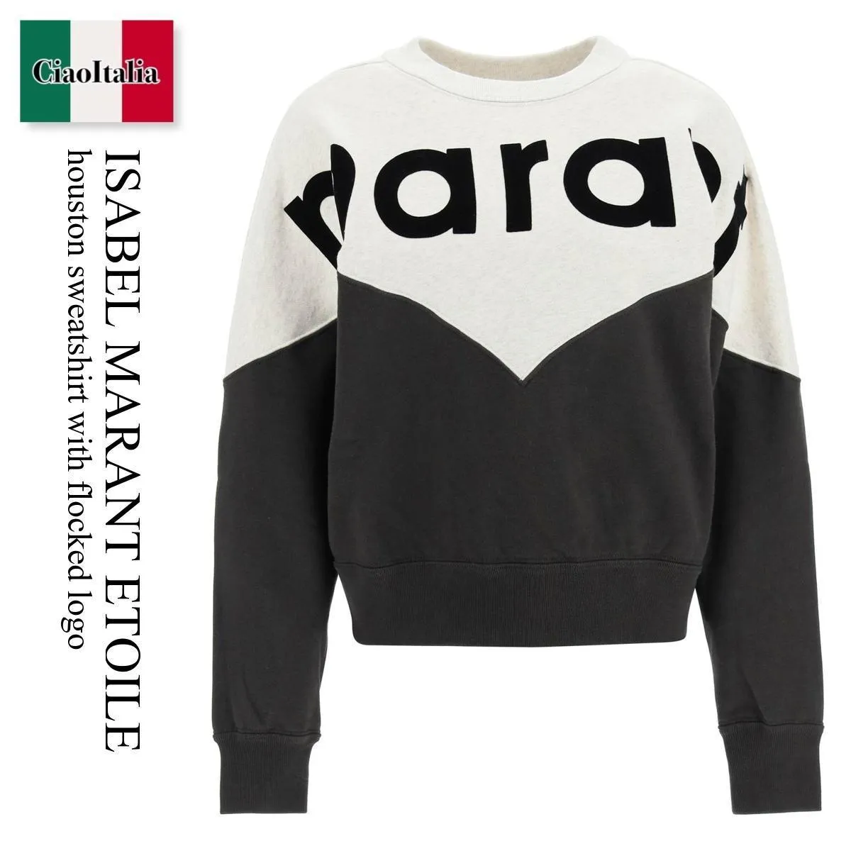 ISABEL MARANT ETOILE  |Hoodies & Sweatshirts