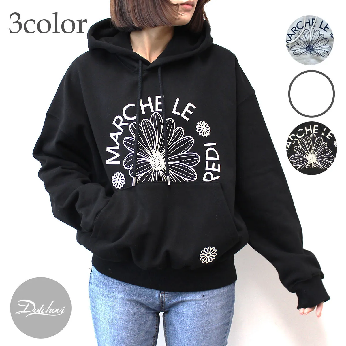 Mardi Mercredi  |Street Style Plain Logo Hoodies & Sweatshirts